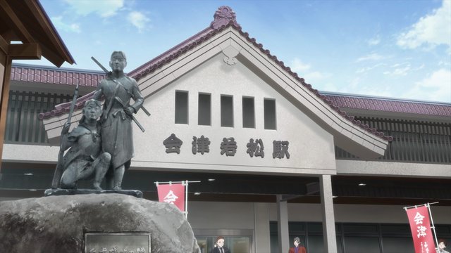 Scene at the Byakkotai Statue